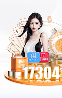 YIBO亿博电竞官网 “园林管理工作面临困境：如何优化城市环境？”