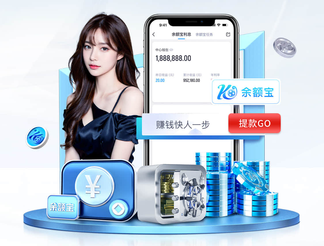 YIBO电竞app 绿化景观色设计，为商业区营造宜人的购物环境。